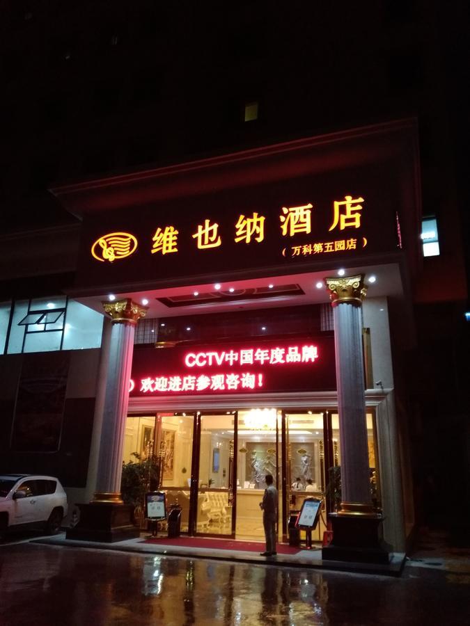 Vienna Hotel Shenzhen Bantian Vanke Zone 5 Buitenkant foto
